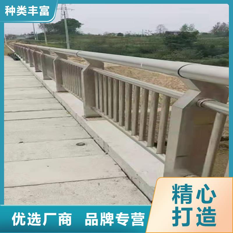 护栏-天桥护栏好产品放心购