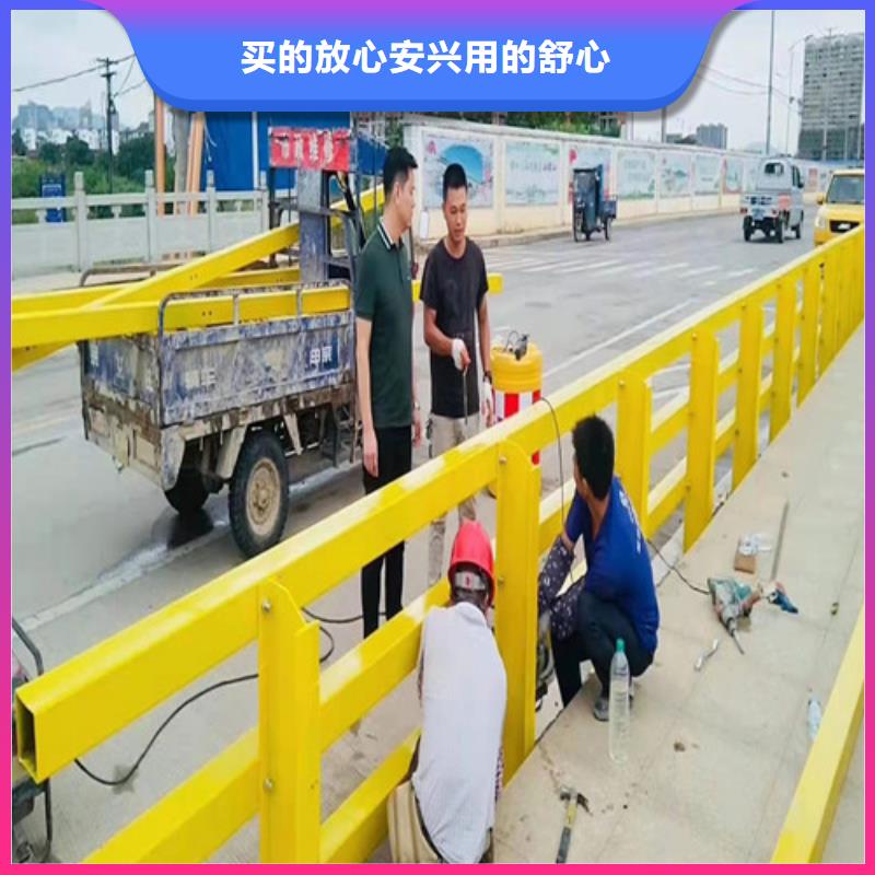 护栏 道路隔离栏品质优良
