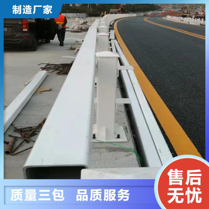 护栏【桥梁护栏】用心做好每一件产品本地经销商