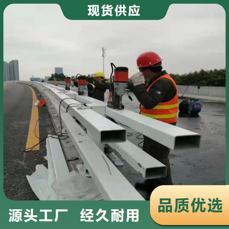 【护栏】,【道路护栏】好货有保障