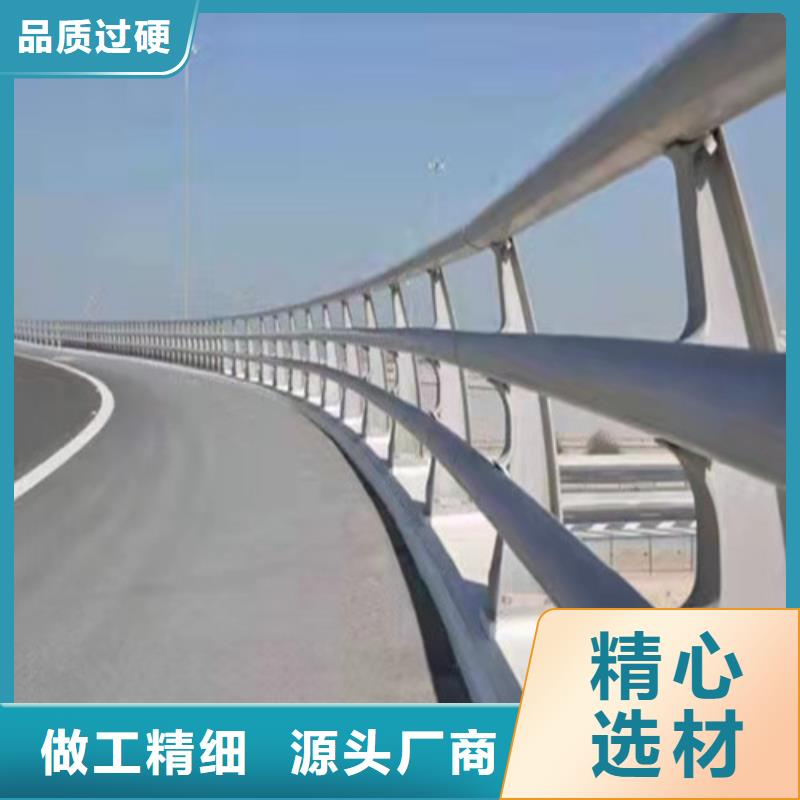 护栏【防撞护栏】厂家直销供货稳定
