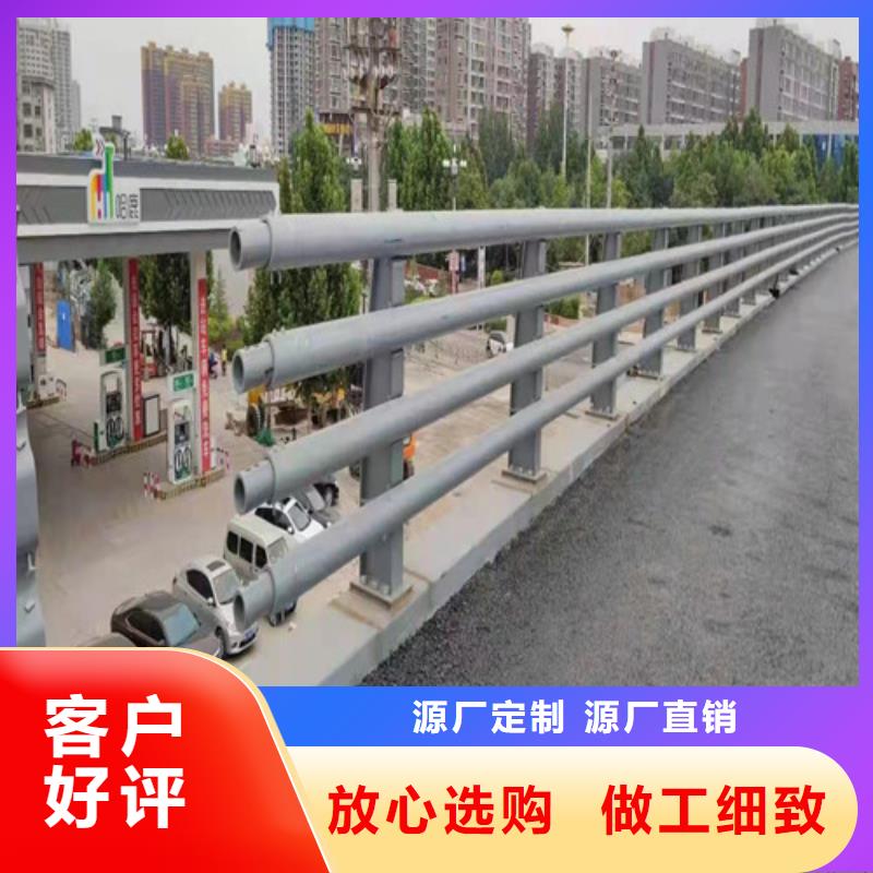 护栏市政道路防护栏货源报价