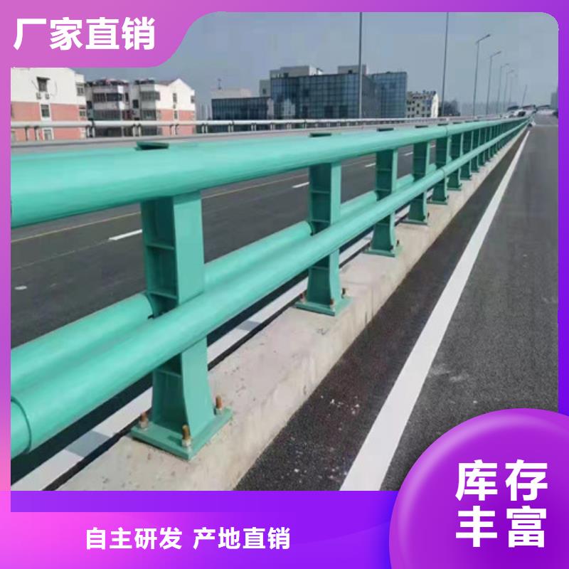 护栏,桥梁护栏价格透明