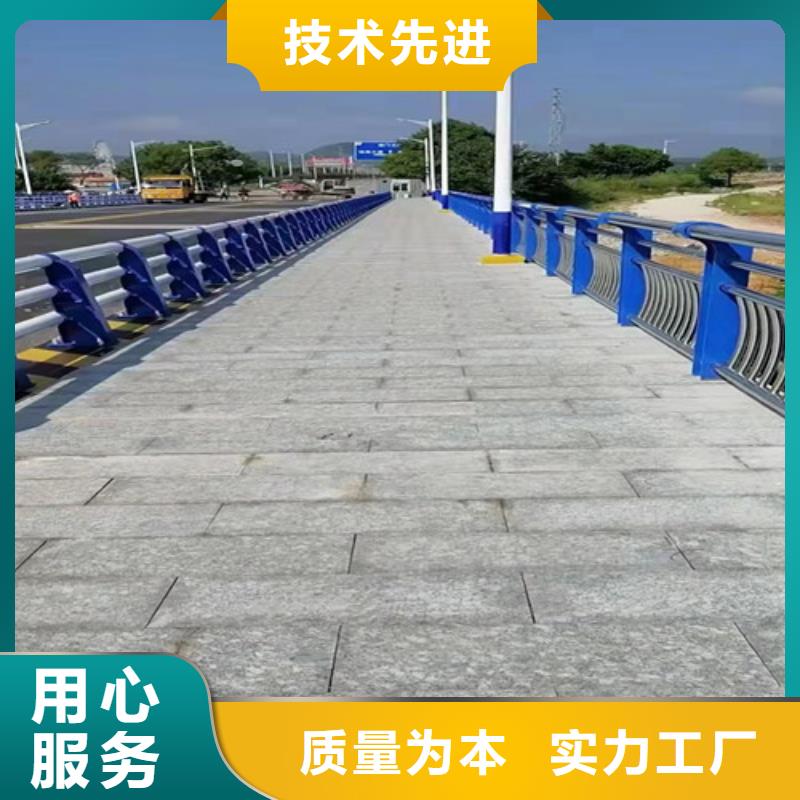 【护栏河道护栏品质好才是硬道理】