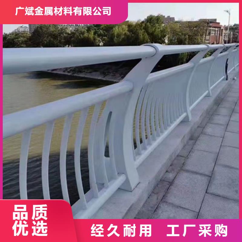【护栏】河道护栏匠心打造