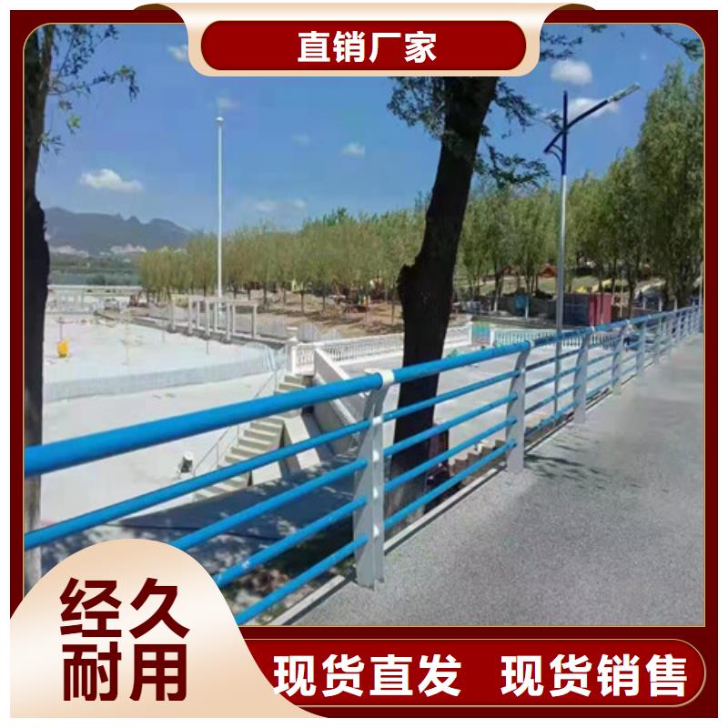护栏,防撞护栏产地批发