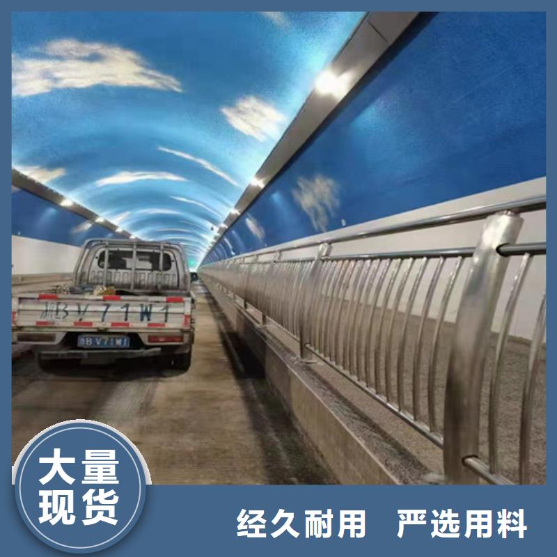 护栏【高速开口栏网】全品类现货