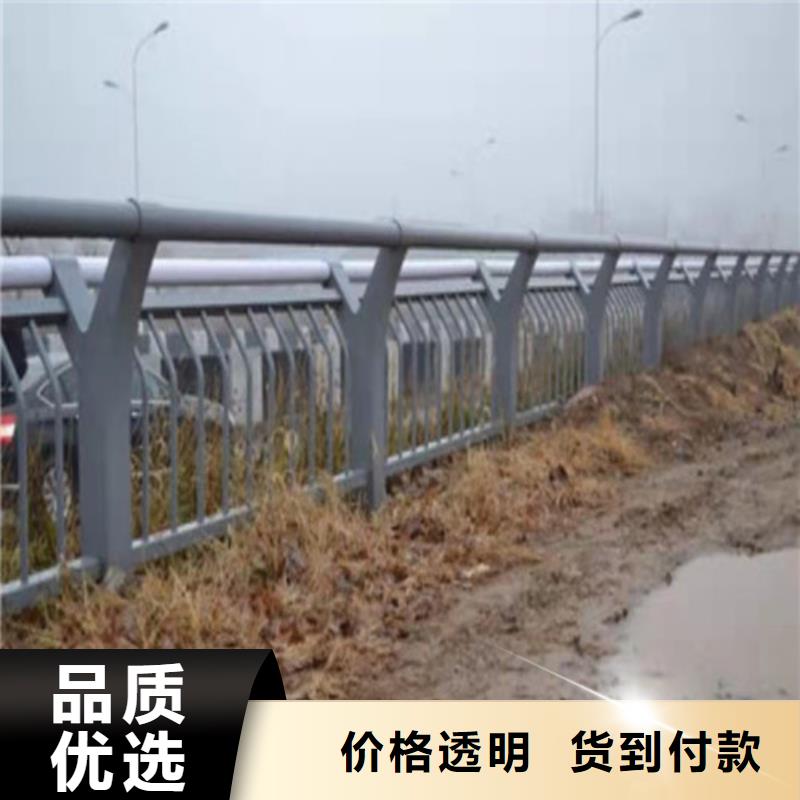 护栏不锈钢护栏让客户买的放心