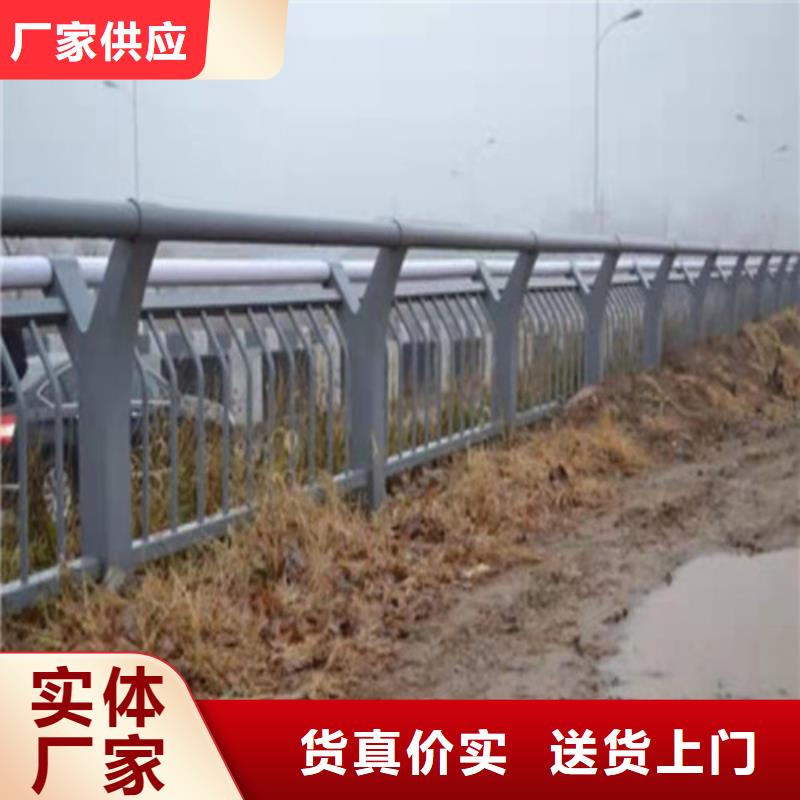 护栏-天桥护栏大量现货供应