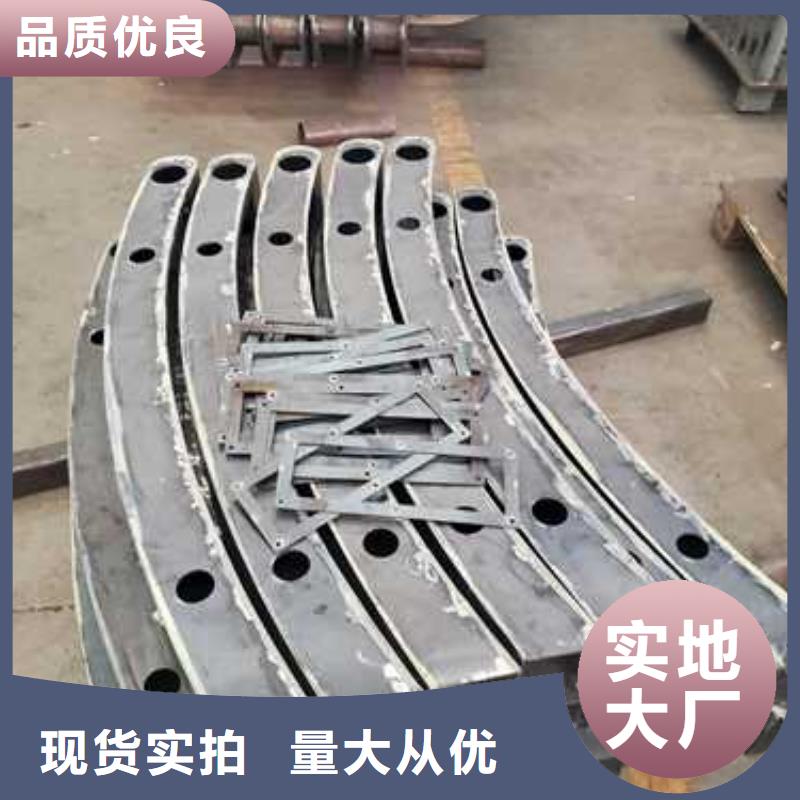 中央分隔栏视频-芦溪|莲花|上饶|九江|景德镇|抚州|宜春广斌中央分隔栏_ 广斌金属材料(萍乡市分公司)