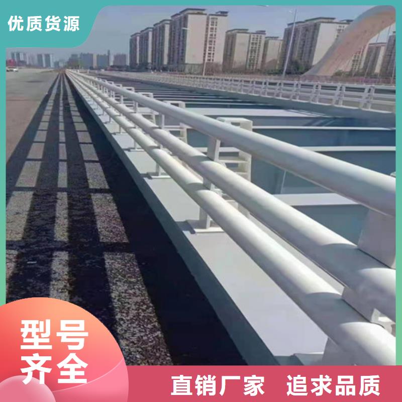 中央分隔栏-视频-莲花|湘东|赣州|景德镇|宜春|九江|新余广斌中央分隔栏_ 广斌金属材料(萍乡市分公司)