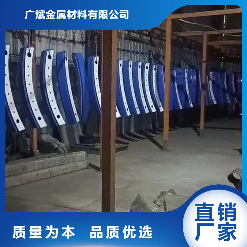中央分隔栏-视频-莲花|湘东|赣州|景德镇|宜春|九江|新余广斌中央分隔栏_ 广斌金属材料(萍乡市分公司)
