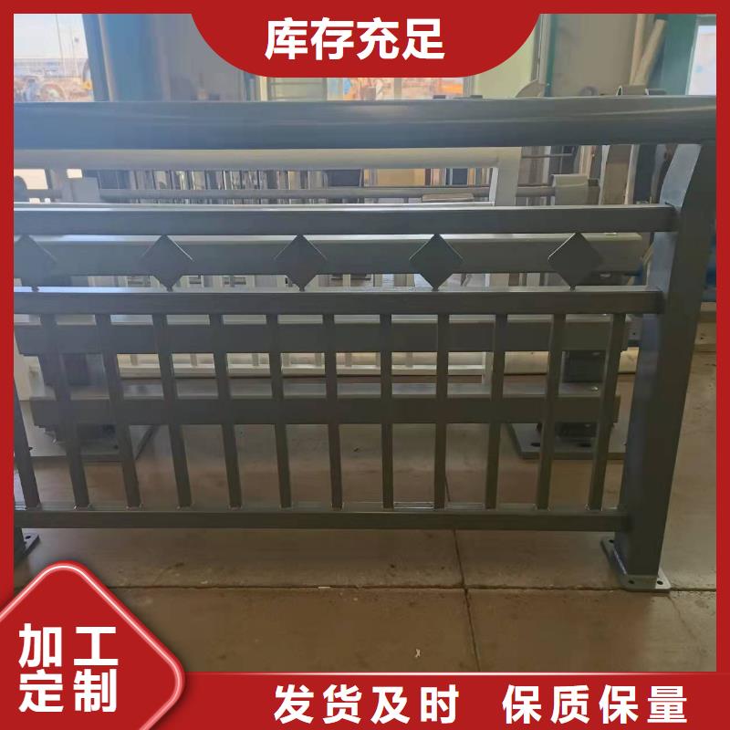 护栏2 【河道护栏】设计合理覆盖范围含|上栗|安源|上饶|抚州|新余|景德镇|宜春|赣州