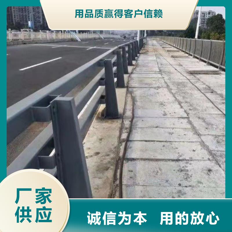 中央分隔栏视频-芦溪|莲花|上饶|九江|景德镇|抚州|宜春广斌中央分隔栏_ 广斌金属材料(萍乡市分公司)