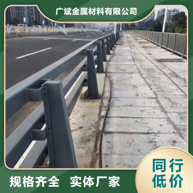 中央分隔栏-视频-莲花|湘东|赣州|景德镇|宜春|九江|新余广斌中央分隔栏_ 广斌金属材料(萍乡市分公司)