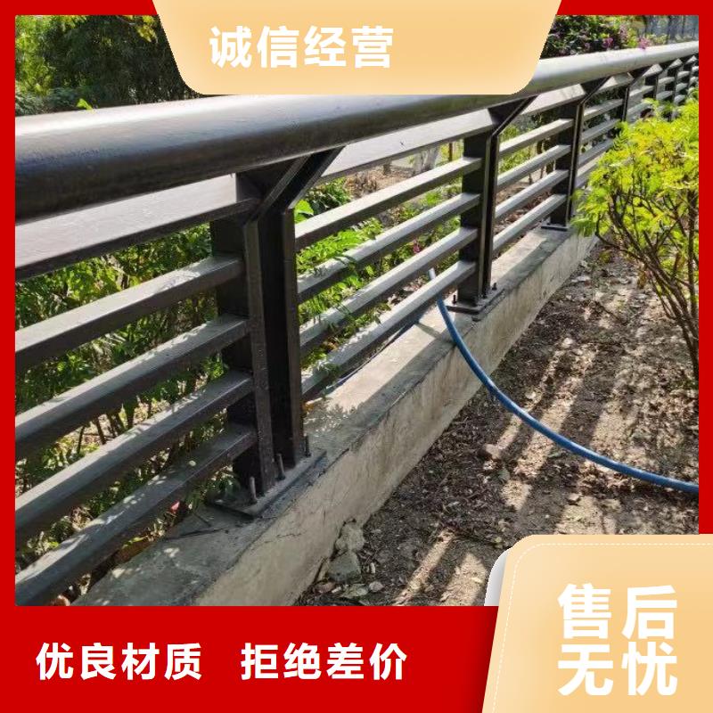 中央分隔栏视频-芦溪|莲花|上饶|九江|景德镇|抚州|宜春广斌中央分隔栏_ 广斌金属材料(萍乡市分公司)