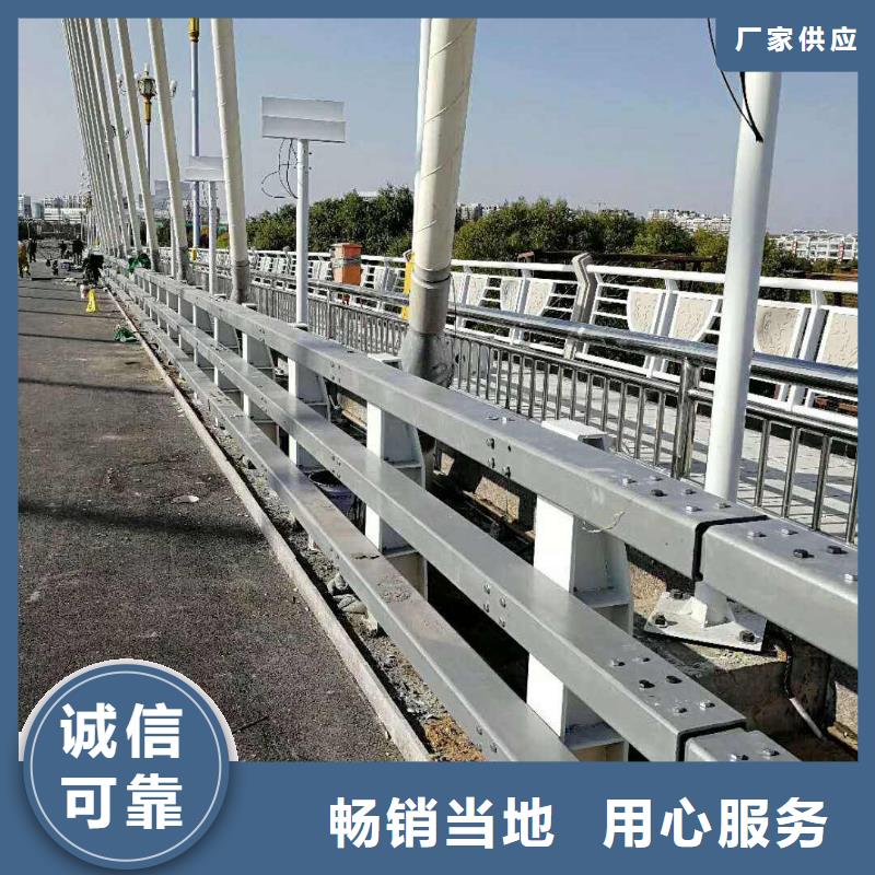 中央分隔栏视频-芦溪|莲花|上饶|九江|景德镇|抚州|宜春广斌中央分隔栏_ 广斌金属材料(萍乡市分公司)