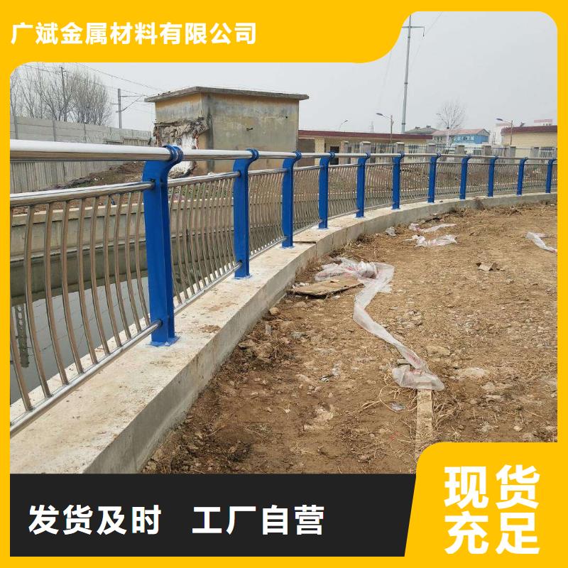 中央分隔栏-视频-莲花|湘东|赣州|景德镇|宜春|九江|新余广斌中央分隔栏_ 广斌金属材料(萍乡市分公司)