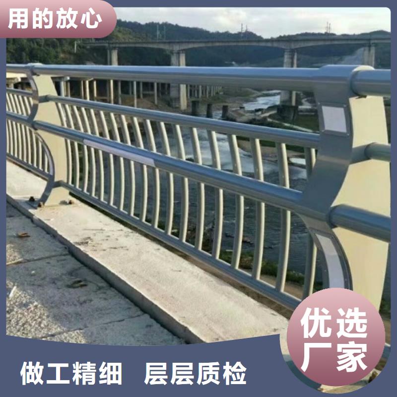 中央分隔栏-视频-莲花|湘东|赣州|景德镇|宜春|九江|新余广斌中央分隔栏_ 广斌金属材料(萍乡市分公司)