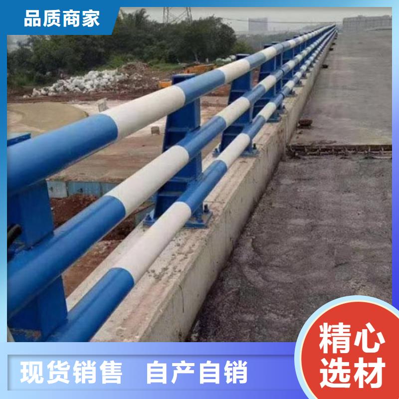 中央分隔栏-视频-莲花|湘东|赣州|景德镇|宜春|九江|新余广斌中央分隔栏_ 广斌金属材料(萍乡市分公司)