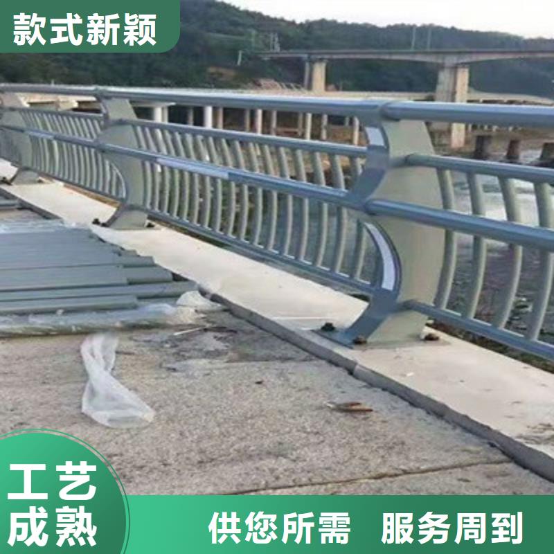 中央分隔栏-视频-莲花|湘东|赣州|景德镇|宜春|九江|新余广斌中央分隔栏_ 广斌金属材料(萍乡市分公司)