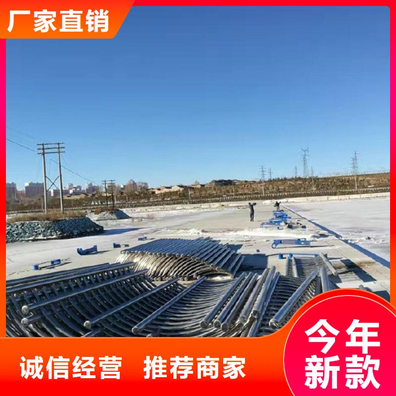 中央分隔栏视频-芦溪|莲花|上饶|九江|景德镇|抚州|宜春广斌中央分隔栏_ 广斌金属材料(萍乡市分公司)