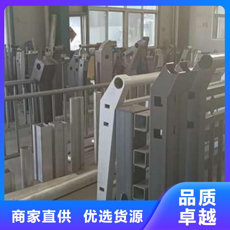 护栏【铝合金护栏】精心打造