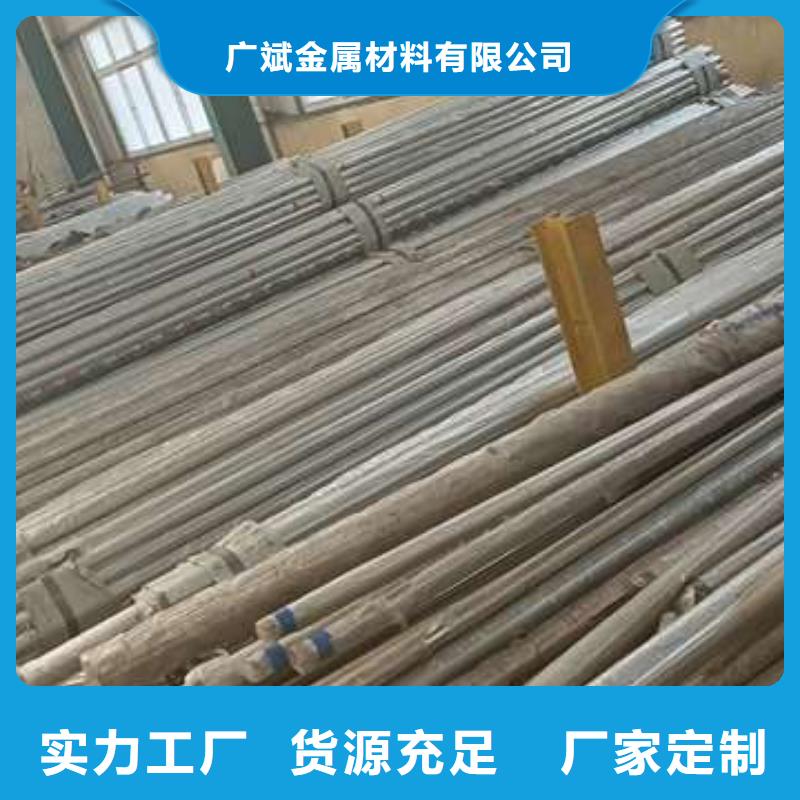 【 护栏3_桥梁护栏多年行业经验】|中央分隔栏-广斌金属材料(营口市分公司)