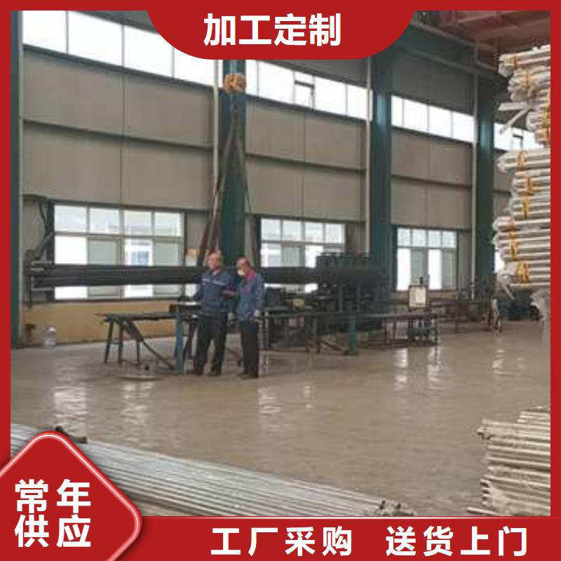 护栏镀锌管景观护栏好产品好服务