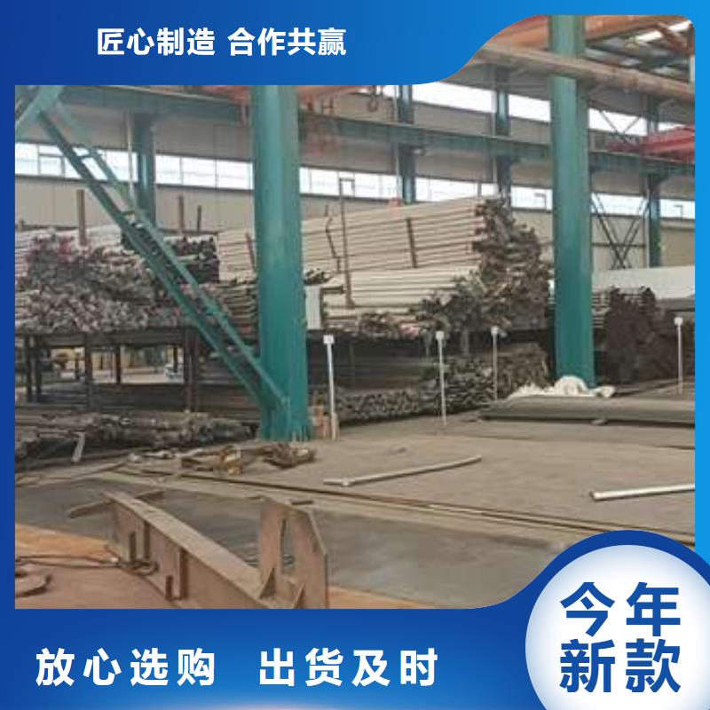 护栏河道防撞栏杆一站式采购方便省心