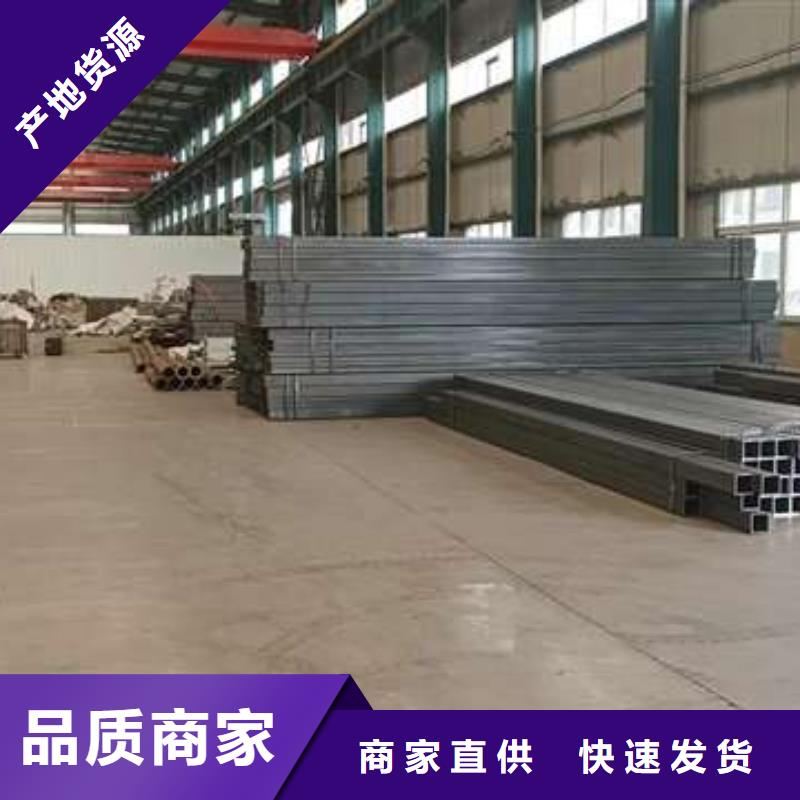 【 护栏3_桥梁护栏多年行业经验】|中央分隔栏-广斌金属材料(营口市分公司)
