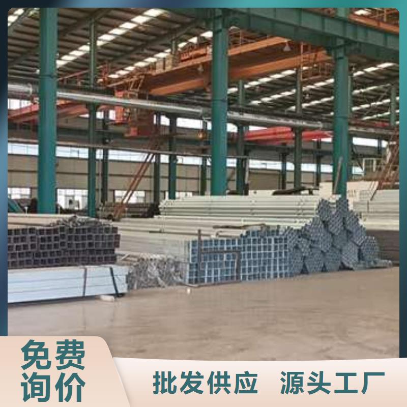 【护栏】【热镀锌立柱】实力工厂
