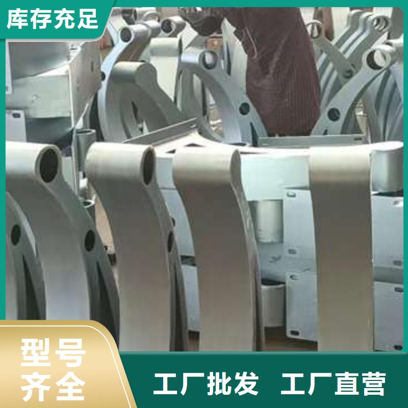 护栏河道护栏厂家十分靠谱