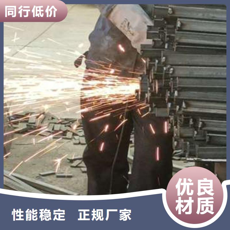 护栏 【中央分隔栏】质量安心