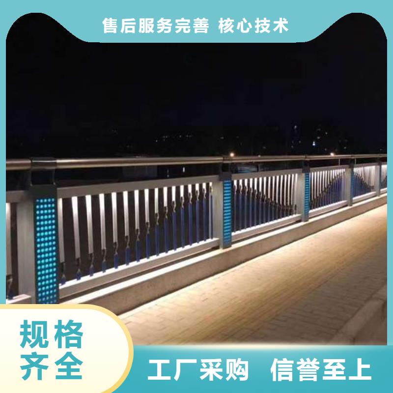 护栏旋转护栏研发生产销售