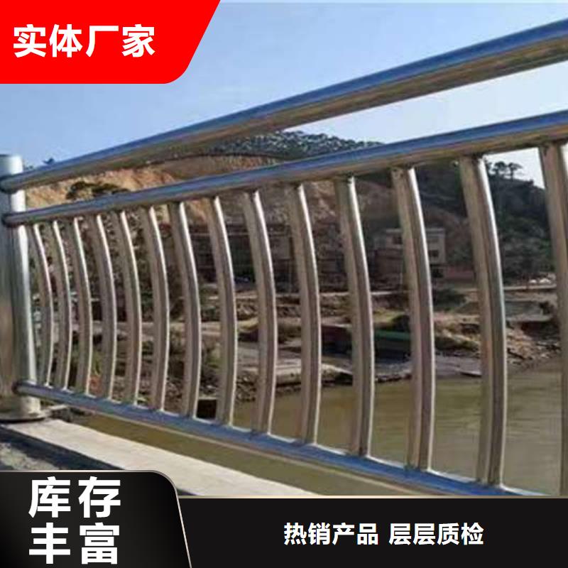 护栏不锈钢复合管栏杆款式新颖