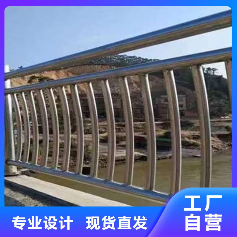 护栏市政护栏实力厂家