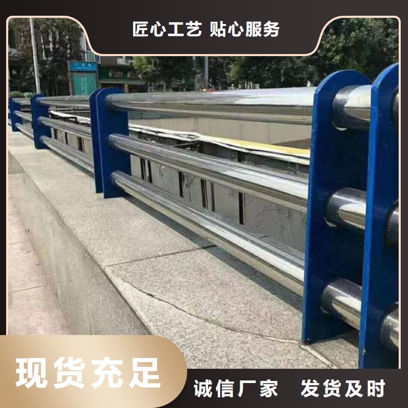 护栏_人车分流栏厂家案例