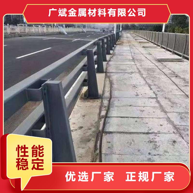 护栏立柱桥梁防撞护栏工厂直销