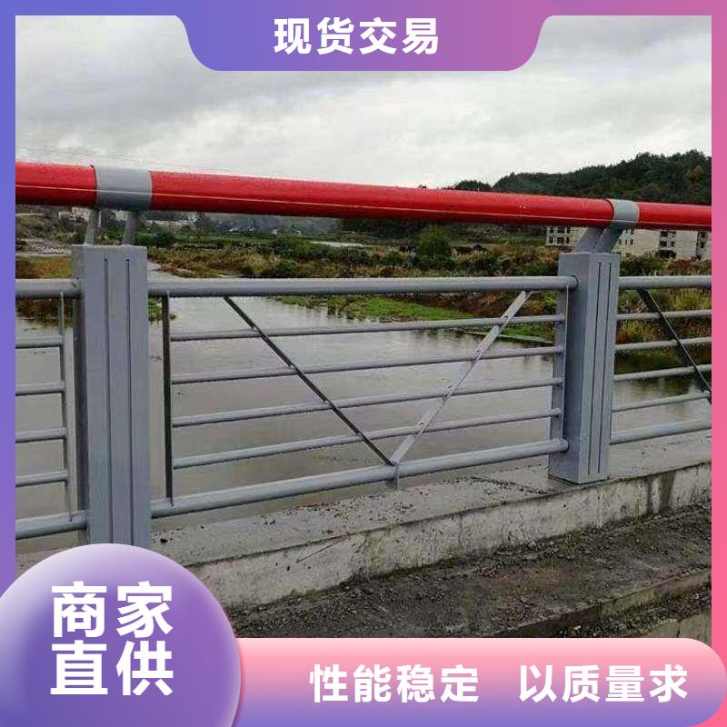 护栏-M型防撞护栏真正的源头厂家