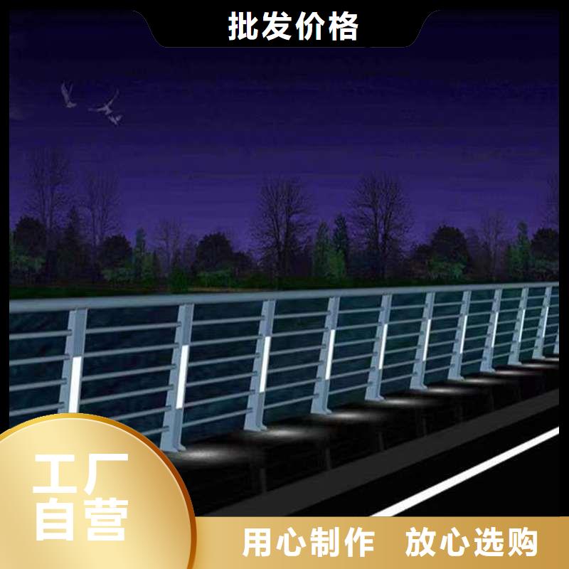 护栏【防撞桥梁护栏】货源充足