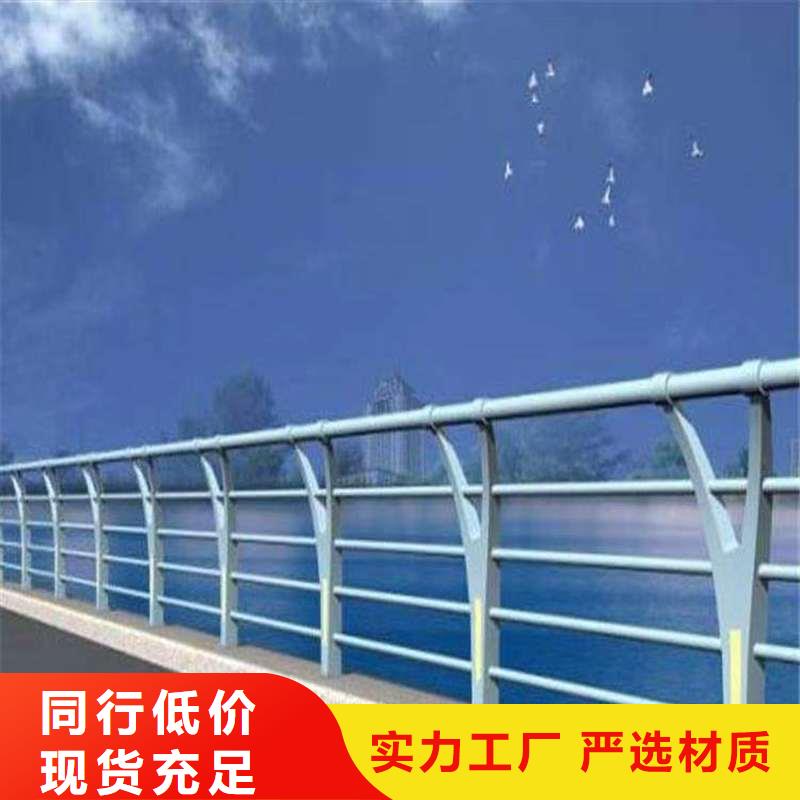 护栏【景观护栏】用好材做好产品