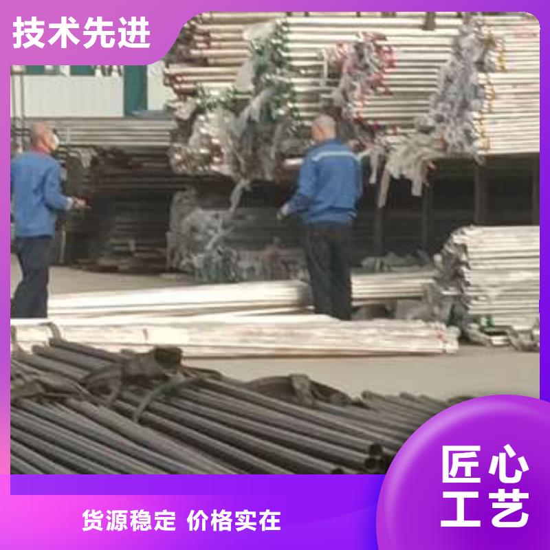 护栏木纹转印护栏适用场景