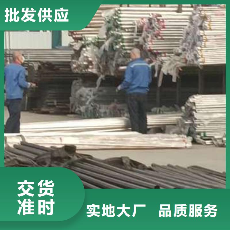 护栏河堤防撞护栏买的放心安兴用的舒心
