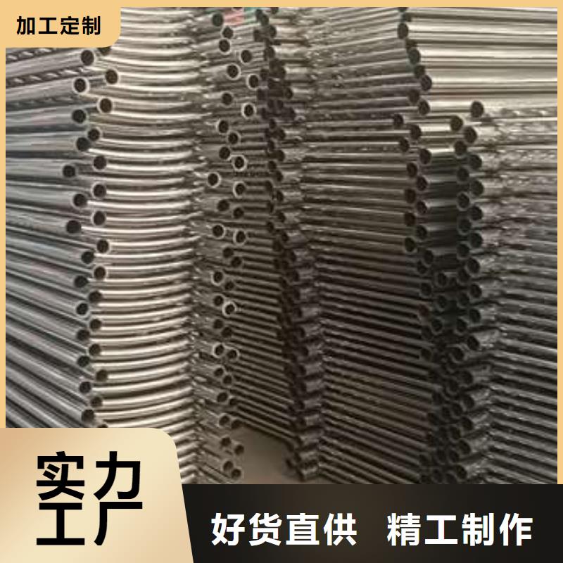 护栏【景观护栏】注重细节