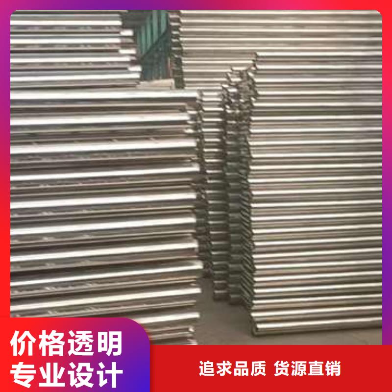 护栏-【市政护栏】支持定制贴心售后