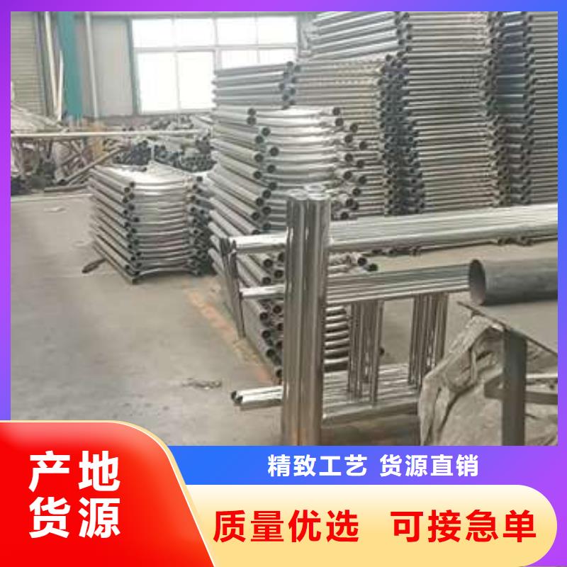 护栏-【市政护栏】支持定制贴心售后