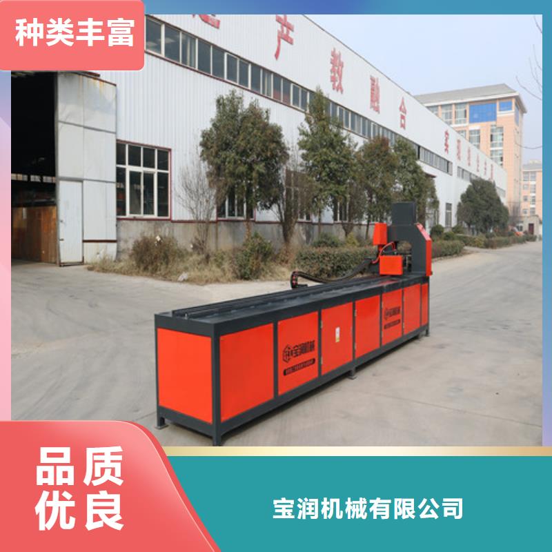 【小导管尖头机/小导管冲孔机/工字钢冷弯机】,数控小导管冲孔机厂家诚信经营现货现发_宝润机械(阳泉市分公司)