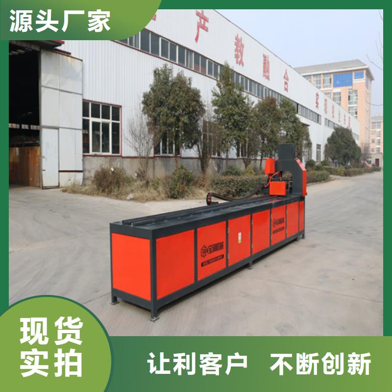 法兰盘机视频-法兰盘机(宝润)覆盖地域山西省阳泉市盂县|平定|太原|长治|运城|晋城|吕梁|忻州|晋中