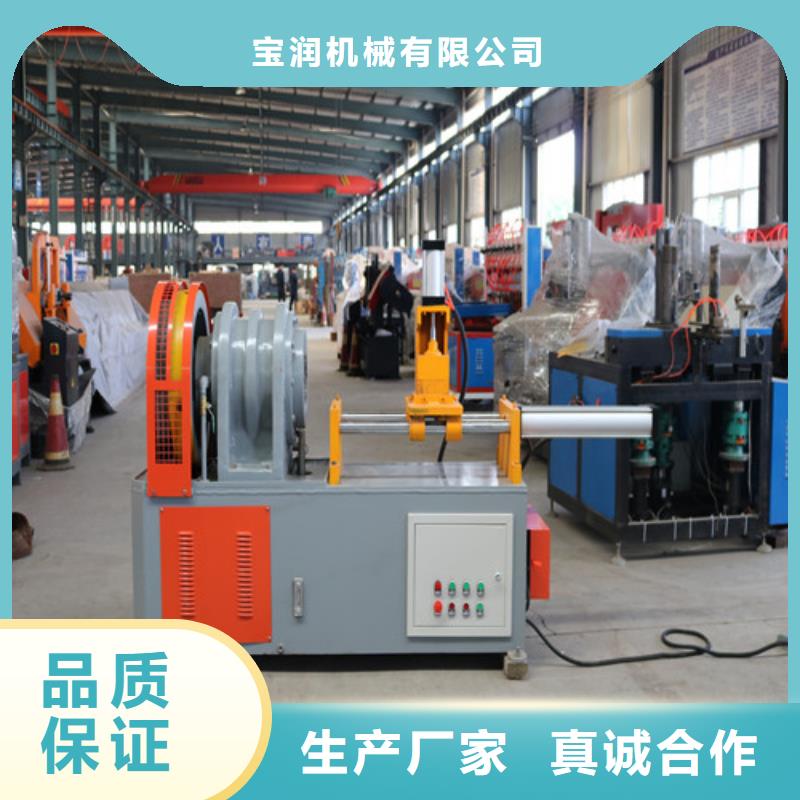 法兰盘机-视频-法兰盘机_山西省阳泉市市场覆盖平定|盂县|长治|太原|朔州|临汾等